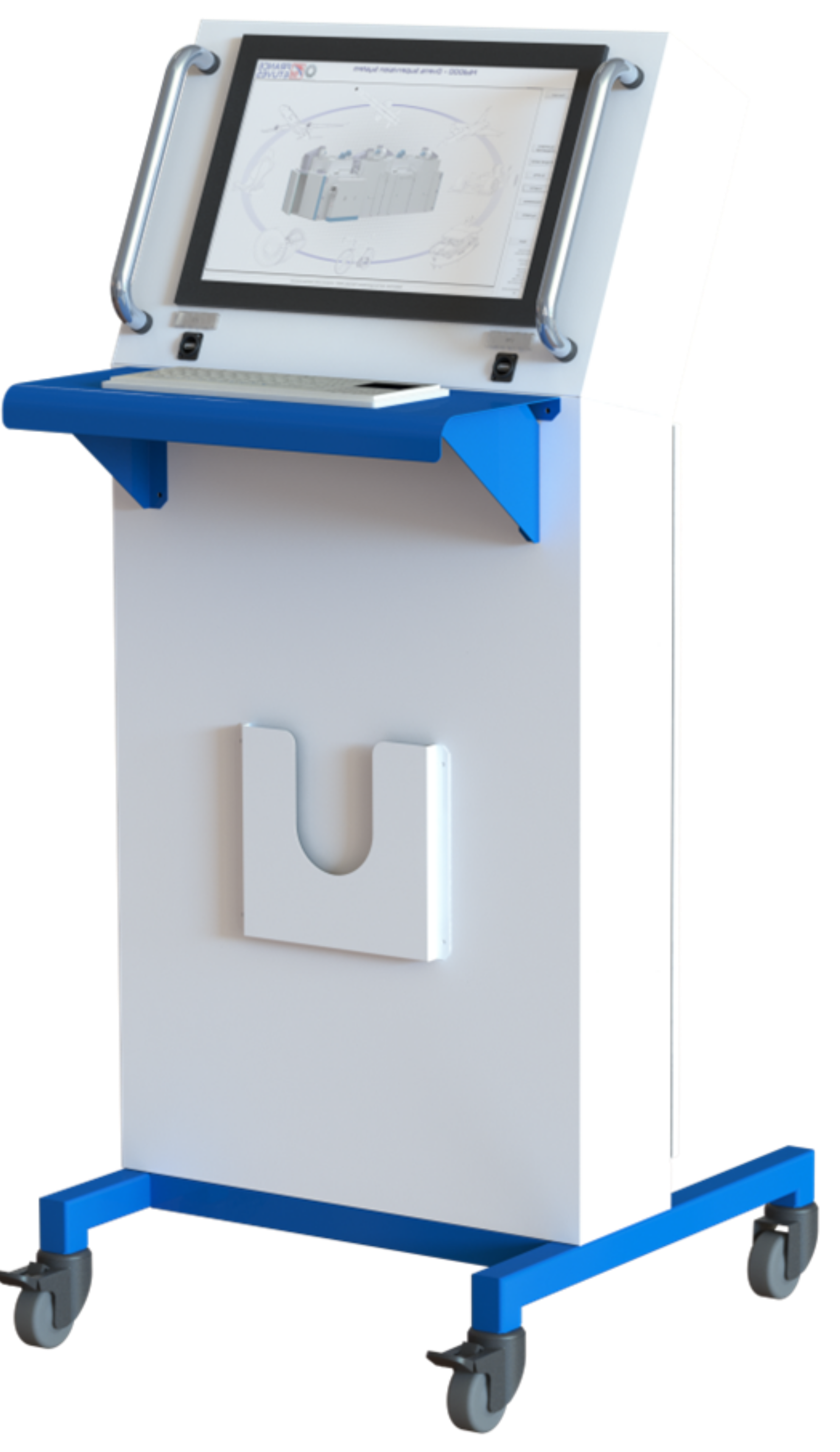 Supervision FE3000 site-1